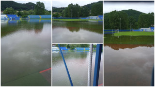 Градският стадион в Своге е под вода