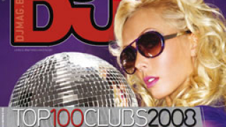 DJ Mag вече и в България