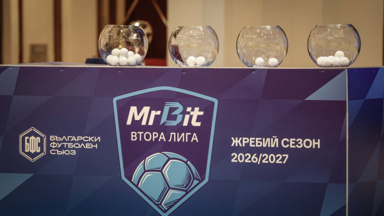 Снимка 772929
