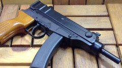 Da Si Kupish Boen Pistolet Po Telefona News Bg