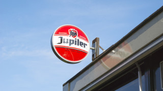 Европейската комисия глоби с €200 милиона белгийско бразилския бирен гигант AB