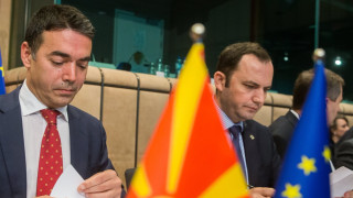 Гърция и Бивша югославска република Македония се споразумяха да направят