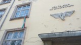 Емблематична сграда във Велико Търново тъне в разруха, но общината има план как да спечели от нея