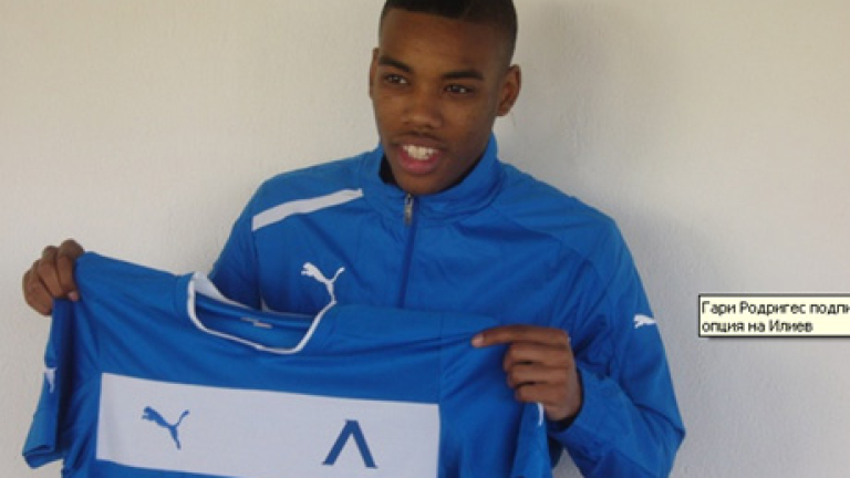 Изображение 143229