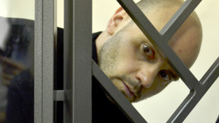 Руски съд постанови критикът на Кремъл Андрей Пивоваров да бъде