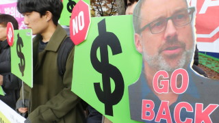 САЩ прекъснаха разговорите за увеличаване на дела на Южна Корея