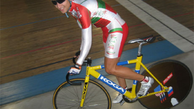 Изображение 43529