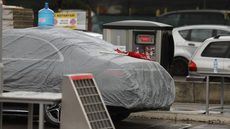 Изображение 573629