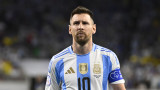 Скалони не е решил дали Меси ще играе в двубоя с Чили