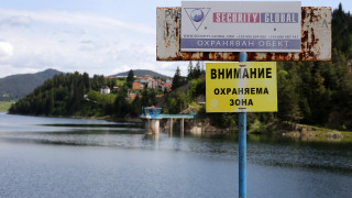 Кметът на Доспат Елин Радев не се яви на предвиденото