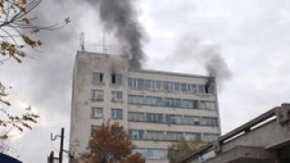 Изгоря офис на данъчното в Хасково