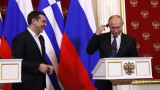 Путин обяви за напълно реалистично "Турски поток" да мине през Гърция