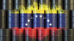 Задава ли се златен шанс за Венецуела и петрола й на фона на войната в Украйна?