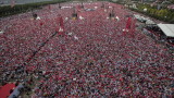  Милионен протест в Истанбул поддържа опозиционния претендент Индже 