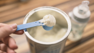 Френската хранителна компания Danone е изтеглила от германския пазар поне