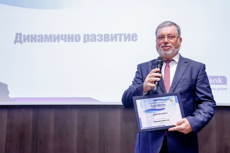 Снимка 724429