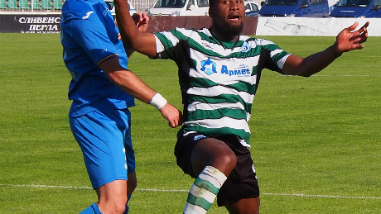 Изображение 184529