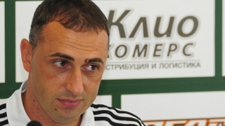 Динамо позлатява Петев