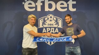 Александър Тунчев ще бъде новият старши треньор на Арда Това