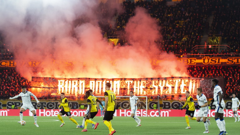 Аталанта завърши 3:3 в гостуването си на Йънг Бойс в