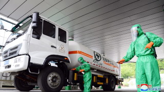 През последните 24 часа в Северна Корея са открити над