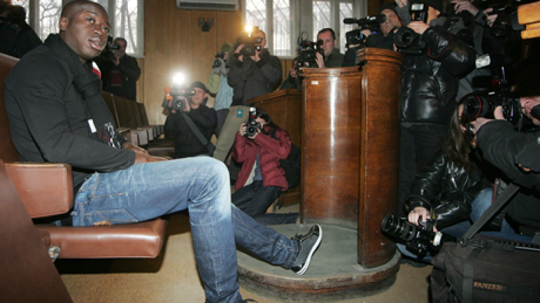 Изображение 104929