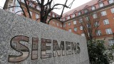  „ Сименс” лимитира активността си в Русия поради нарушавания на глобите на Европейски Съюз 