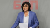  За Българска социалистическа партия е неуместно Борисов да подрежда на кмет да не се преценява с общински съвет 