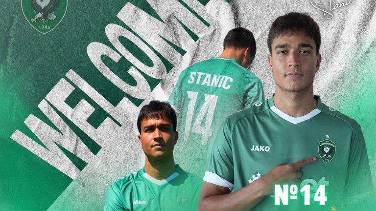 Лудогорец привлече голям сръбски талант