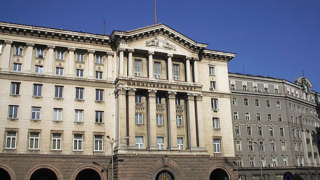 Решиха увеличение на заплатите в бюджетните организации