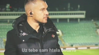 Нападателят на Левски Валери Божинов продължава да предлага забавни моменти