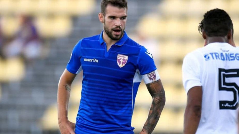 Изображение 625029