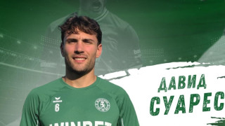 Ботев Враца официално привлече испанския футболист Давид Суарес обявиха от