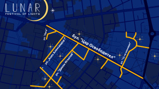 Столична община ще направи промени в организацията за движение в