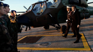 Френската армия се готви за интензивна война