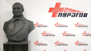 Екипът на началника на Клиниката по неврохирургия в УМБАЛСМ Н