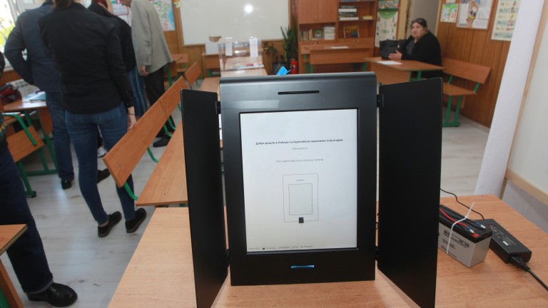 От Демократична България искат ЦИК да ускори заявленията за гласуване в чужбина