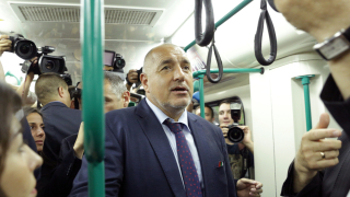 Без Господ и ЕС нищо не става, установи Борисов, откривайки нова метростанция