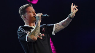 Новата песен на Джей Балвин Downtown е с участието на