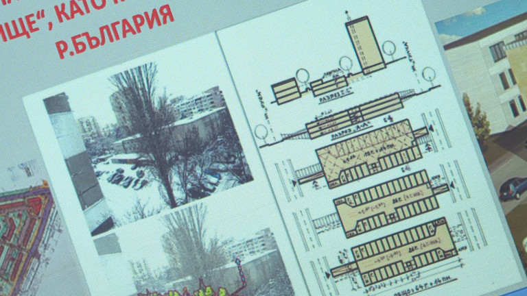 Сдружение Граждани за екология и сигурност (ГЕС) настоява чрез пилотен