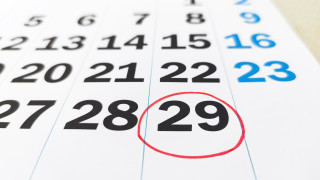29 февруари: Денят, в който работим безплатно