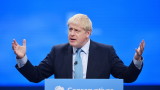  Борис Джонсън плаши: Хаос и два референдума 2020-та, в случай че не напуснем Европейски Съюз 