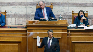 Гръцкият парламент гласува за разследване по шпионския скандал