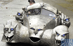 Страшно - мелез между костенурка и Bugatti!