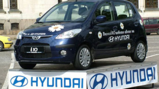 Новото цвете на Hyundai вече и у нас  