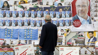 Избирателната активност на парламентарните избори в Иран беше около 41