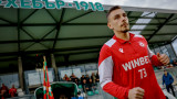 ЦСКА - Спартак (Варна) 0:0, "червена" подкрепа в Пазарджик