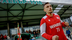 ЦСКА - Спартак (Варна) 0:0, "червена" подкрепа в Пазарджик