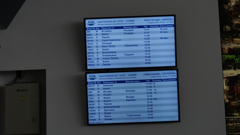 Изображение 226229