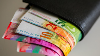 В четвъртък швейцарските законодатели подкрепиха с минимално мнозинство позиции насочени